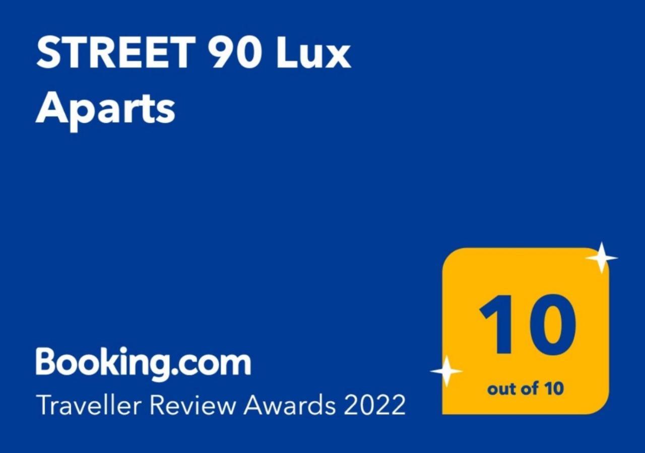Street 90 Lux Aparts Keramotí Exterior foto